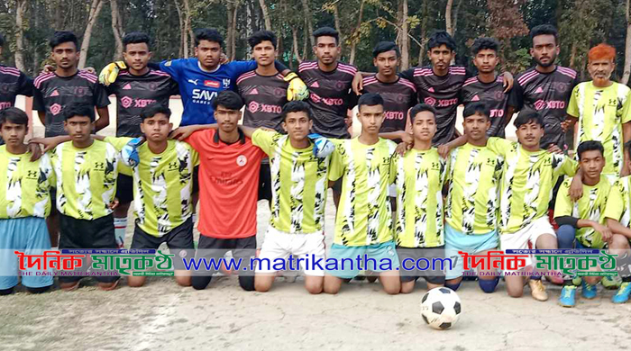 গোয়ালন্দে কামরুল ইসলাম কলেজ মাঠে প্রীতি ফুটবল ম্যাচ অনুষ্ঠিত